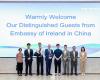 爱尔兰驻华代表团一行来访尊龙凯时