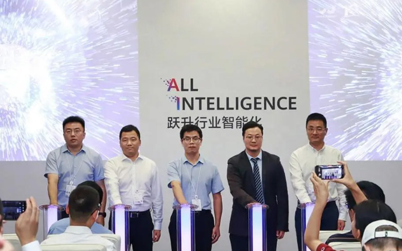 尊龙凯时与华为联合宣布工业AI场景化立异解决计划，，，，，，，共筑工业智能新生态