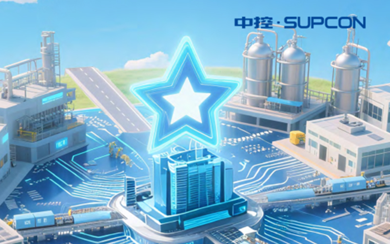 工业AI应用落地兴发集团，，，，，，，AI最先接受工厂