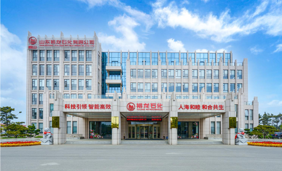 “一号工程”的清静密码：尊龙凯时助力裕龙石化打造天下级智慧炼化标杆