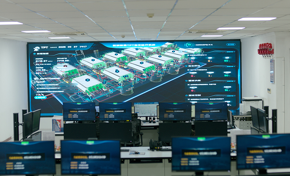 兴发集团“81号数字员工”上岗，，，，，，，全球首个全自主运行工厂系统为氯碱工厂续盈赋能